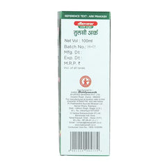 Baidyanath Ayurvedic Jhansi Tulsi Ark 100ml