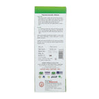 Baidyanath Ayurvedic Jhansi Aloe Vera Juice 200ml