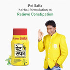 Divisa Herbal Care, аюрведические гранулы и таблетки саффы для домашних животных, натуральные слабительные гранулы