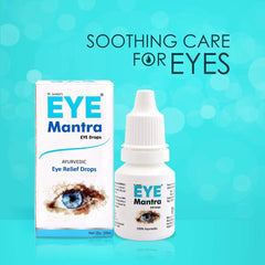 Divisa Herbal Care Ayurvedic Eye Mantra Eye Drops 10 ML