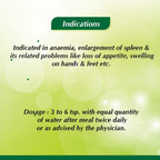 Baidyanath Ayurvedic Lohasava bekämpft allgemeine Schwäche und Verdauungsgesundheitsflüssigkeit