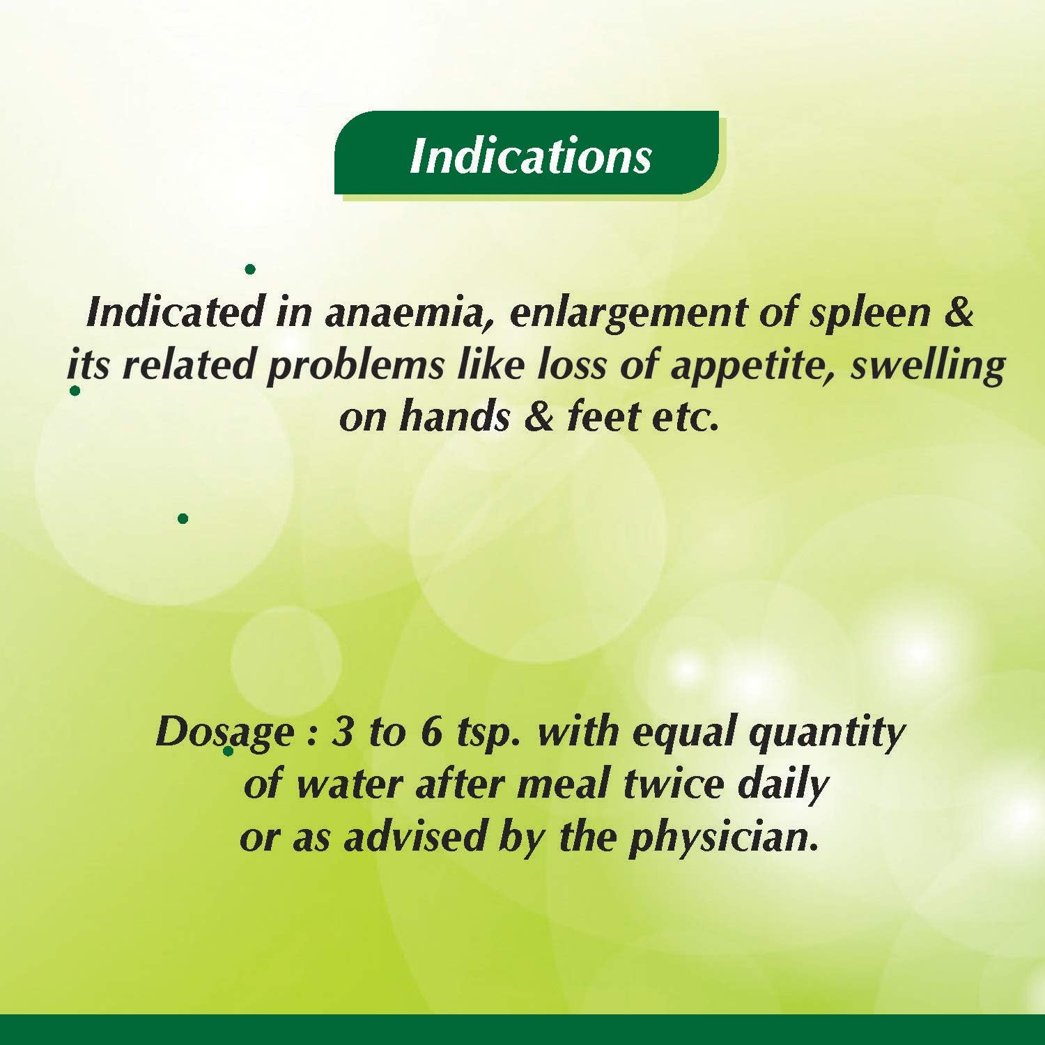 Baidyanath Ayurvedic Lohasava bekämpft allgemeine Schwäche und Verdauungsgesundheitsflüssigkeit