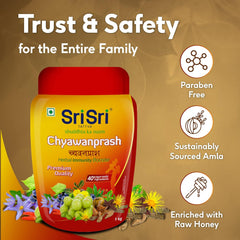 Sri Sri Tattva Ayurvedic Herbal Immunity Booster 40+ Ingredients Chyawanprash