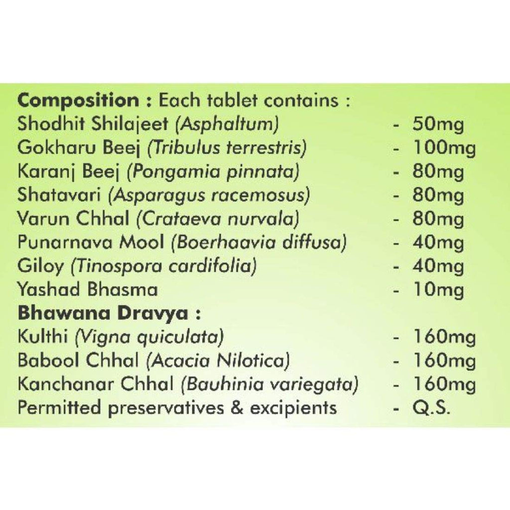 Baidyanath Ayurvedic Prostaid I Urinary Track Infection 50 Tablets