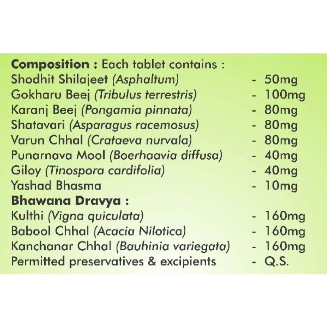 Baidyanath Ayurvedic Prostaid I Urinary Track Infection 50 Tablets