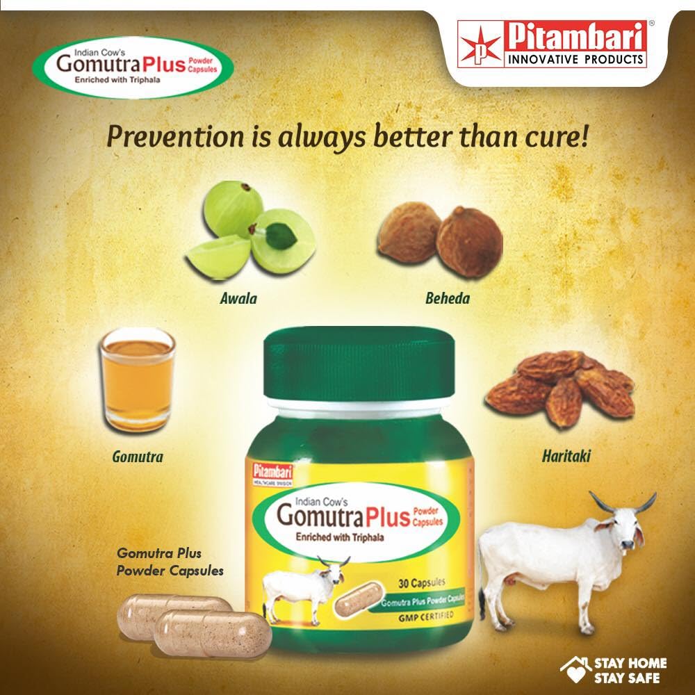 Pitambari Ayurvedic Gomutra Plus Enriched With Triphala Powder Capsule