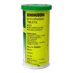 Amit Pharmacy Ayurvedic Dehsuddhi 60 Tablet