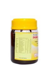 Kottakkal Ayurvedic Dasamulaharitaki Leham Paste 200ml