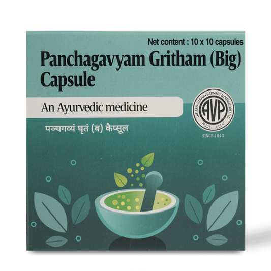 AVP Ayurvedic Panchagavyam Gritham (Big) Capsules