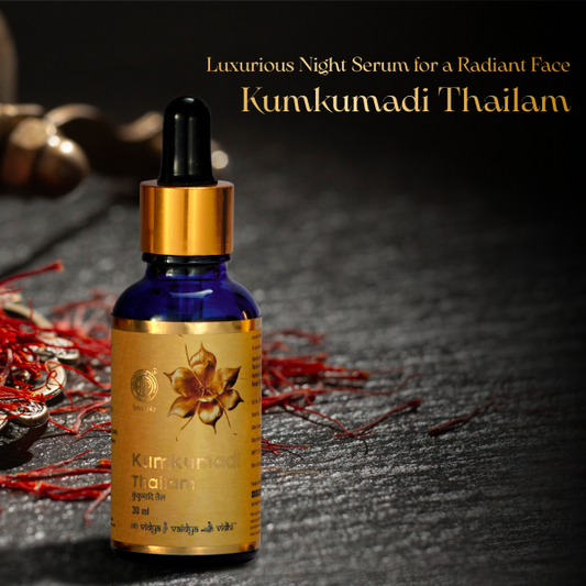 AVP Ayurvedic Kumkumadi Thailam Oil 10ml & 30ml