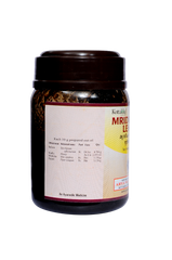 Kottakkal Ayurvedic Mridwikadi Leham Paste 200gm