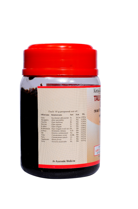 Kottakkal Ayurvedic Talisapatradi Leham Paste 200ml