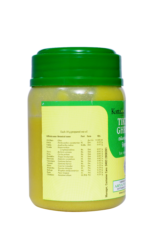 Kottakkal Ayurvedic Tiktaka Ghritam 150g