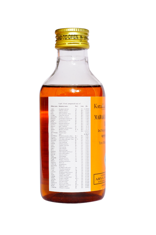 Kottakkal Ayurvedic Mahakukkutamamsa Tailam Oil 200ml