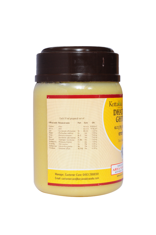 Kottakkal Ayurvedic Dhathryadi Ghritam 200g