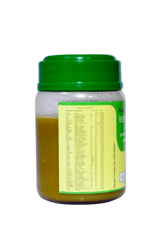 Kottakkal Ayurvedic Vastyamayantaka Ghritam 150g