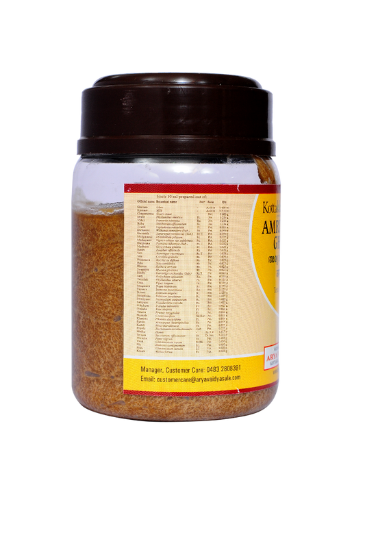 Kottakkal Ayurvedic Amrithaprasa Ghritam 200g