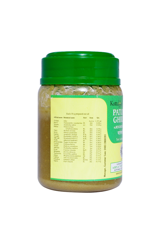 Kottakkal Ayurvedic Patoladi Ghritam 150g