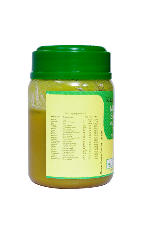 Kottakkal Ayurvedic Misrakasneham Ghritam Paste 150g