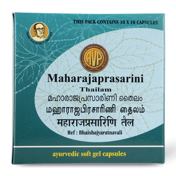 AVP Ayurvedic Maharajaprasarini Gel Capsules