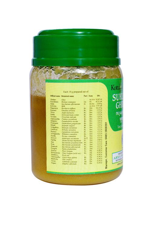 Kottakkal Ayurvedic Sukumara Ghritam 150g