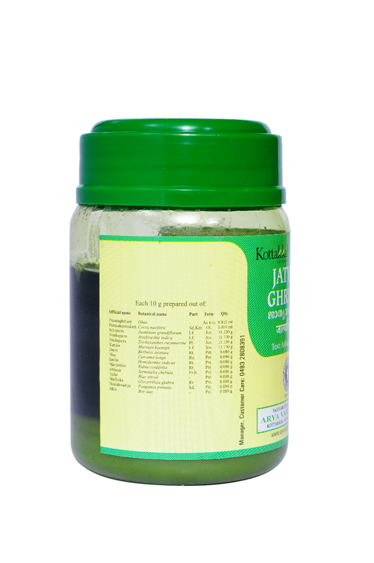 Kottakkal Ayurvedic Jatyadi Ghritam 150g