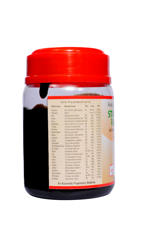 Kottakkal Ayurvedic Stanyajanana Rasayanam Paste 200g