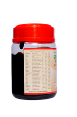 Kottakkal Ayurvedic Stanyajanana Rasayanam Paste 200g