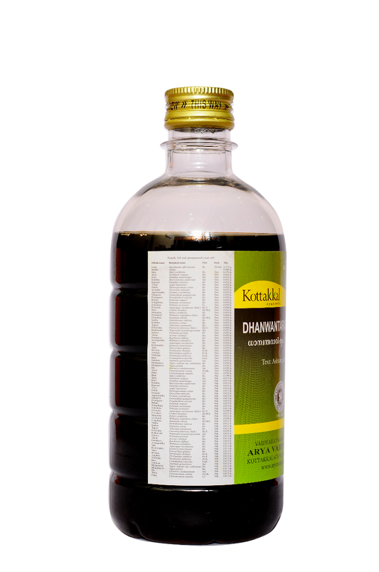 Kottakkal Ayurvedic Dhanvantararishtam Liquid 450ml