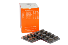 Kottakkal Ayurvedic Punarnavadi kwatham 100 Tablets