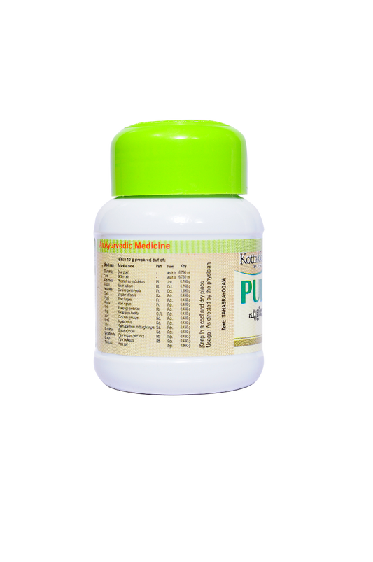 Kottakkal Ayurvedic Pulileham (Pulimkuzhampu) Leham Paste 50g