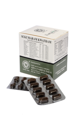 Kottakkal Ayurvedic Sukumaram Kwatham 100 Tablets