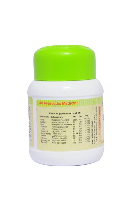 Kottakkal Ayurvedic Aviltoladi Bhasmam Powder 50g