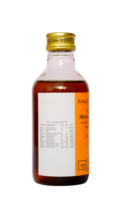 Kottakkal Ayurvedic Cheriya Prasarani Tailam Oil 200ml