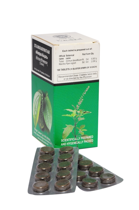 Kottakkal Ayurvedic Seetajwararikwatham 100 Tablets