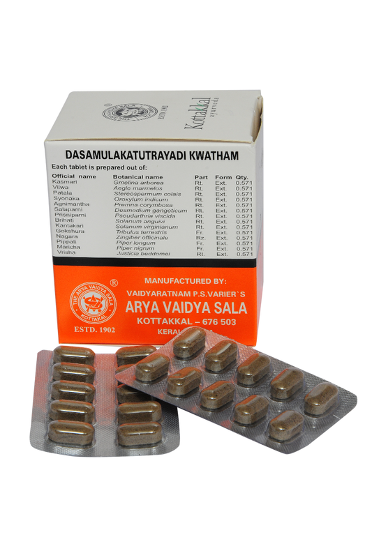 Kottakkal Ayurvedic Dasamulakatutrayadi Kwatham 100 Tablets