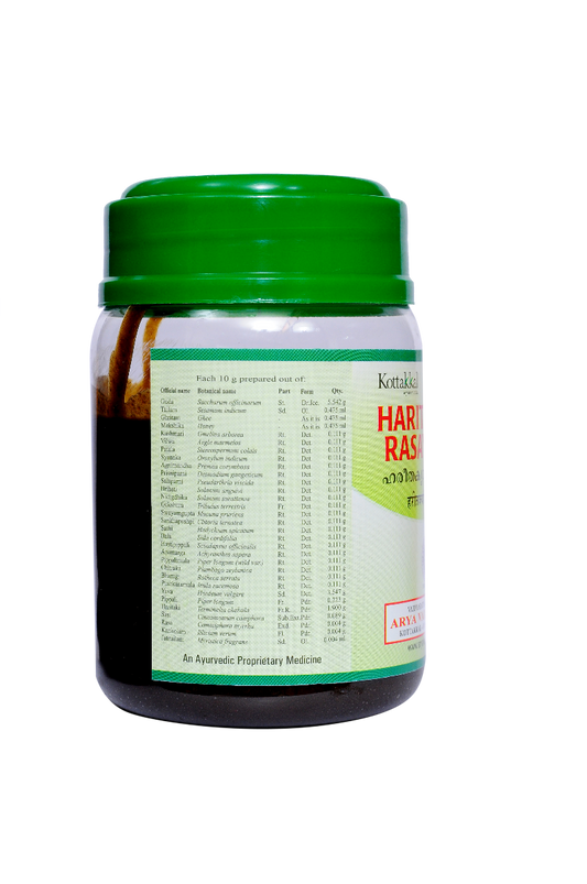 Kottakkal Ayurvedic Haritakyadi Rasayanam Paste 200g