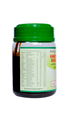 Kottakkal Ayurvedic Haritakyadi Rasayanam Paste 200g