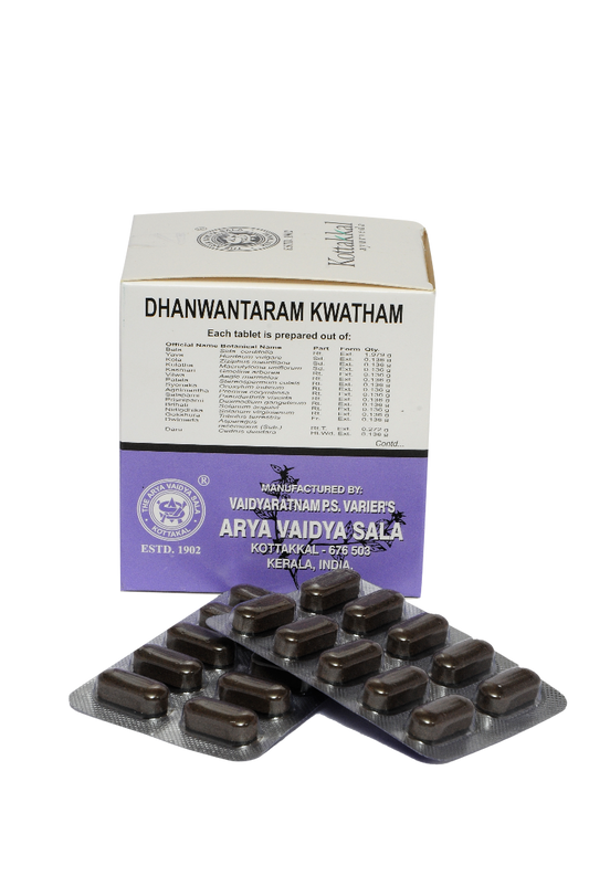 Kottakkal Ayurvedic Dhanvantaram Kwatham 100 Tablets