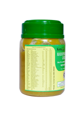 Kottakkal Ayurvedic Mahapanchagavya Ghritam 150g