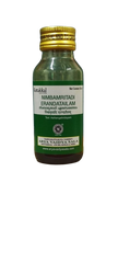 Kottakkal Ayurvedic Nimbamritadi Eranda Tailam Oil 50ml & 200ml