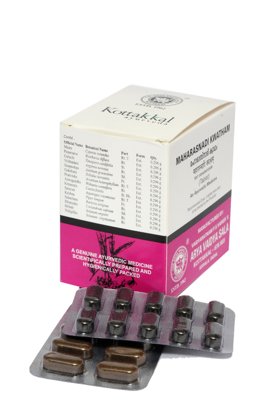 Kottakkal Ayurvedic Maharasnadi Kwatham 100 Tablets