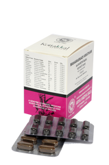 Kottakkal Ayurvedic Maharasnadi Kwatham 100 Tablets