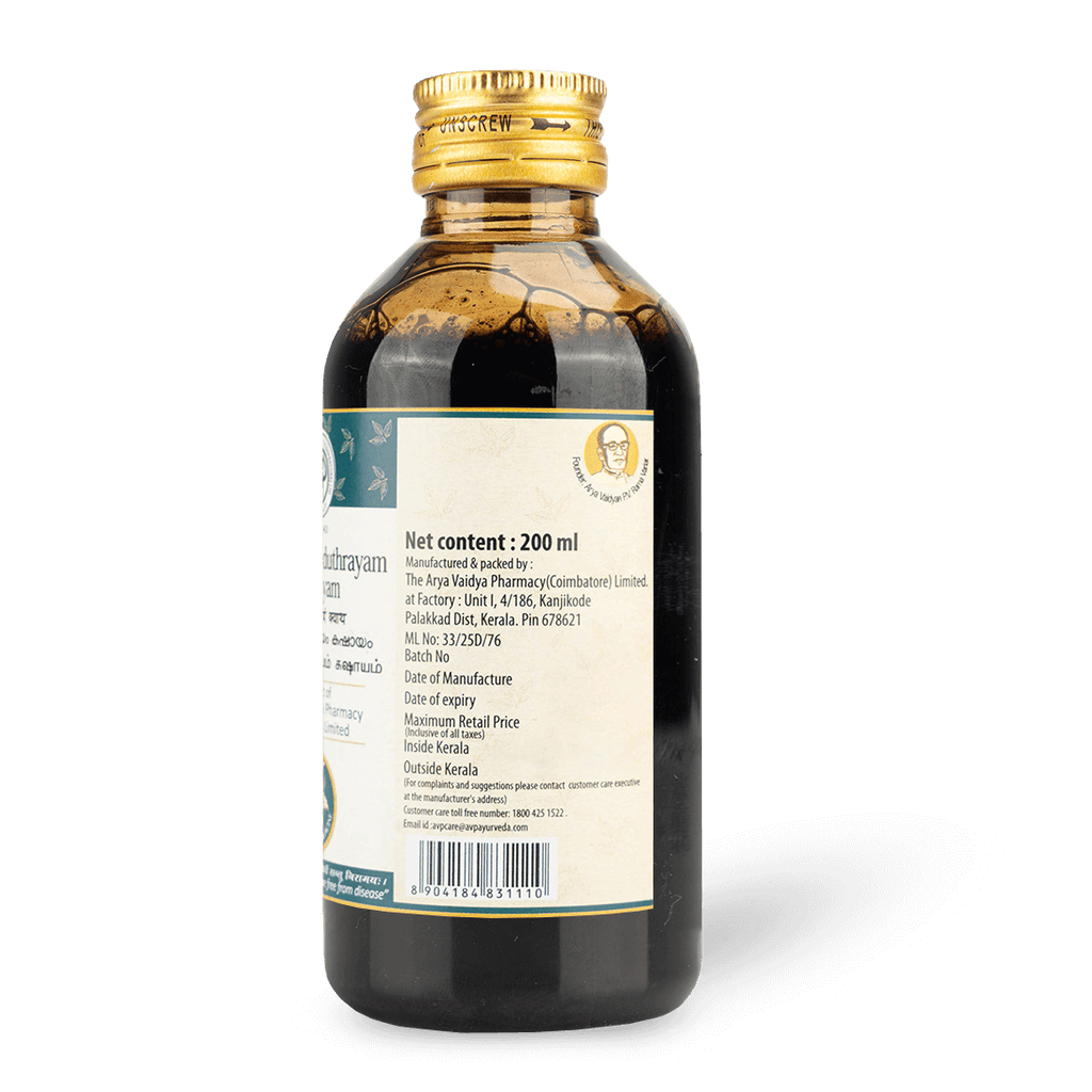 AVP Ayurvedic Dasamoolakatuthrayam Kashayam Liquid 200ml