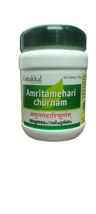 Kottakkal Ayurvedic Amritamehari Churnam Powder 50g & 150g