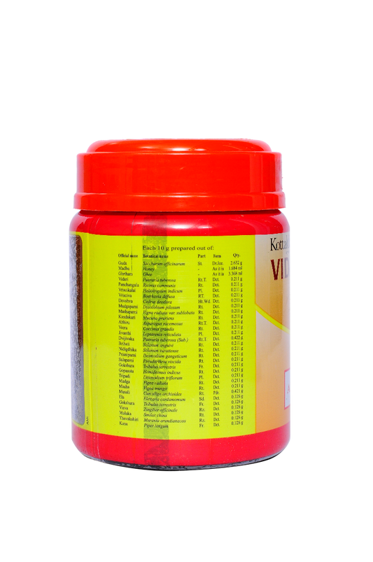 Kottakkal Ayurvedic Vidaryadi Leham 500gm