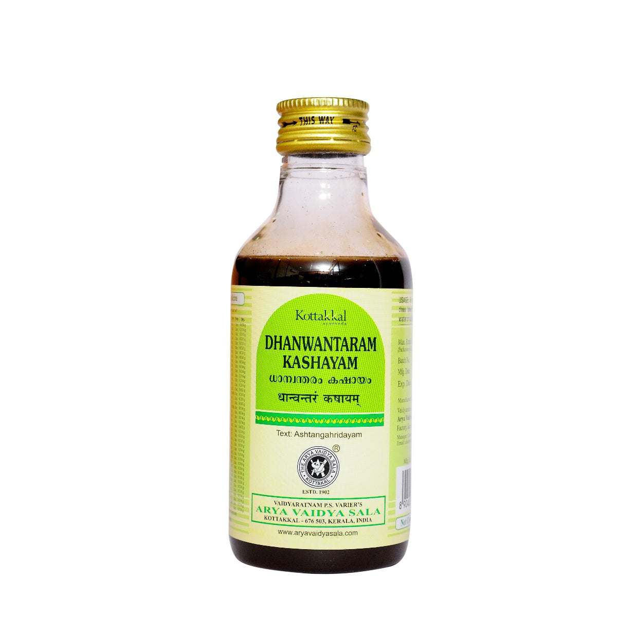 Kottakkal Ayurvedic Dhanvantaram Kashayam Liquid 200ml