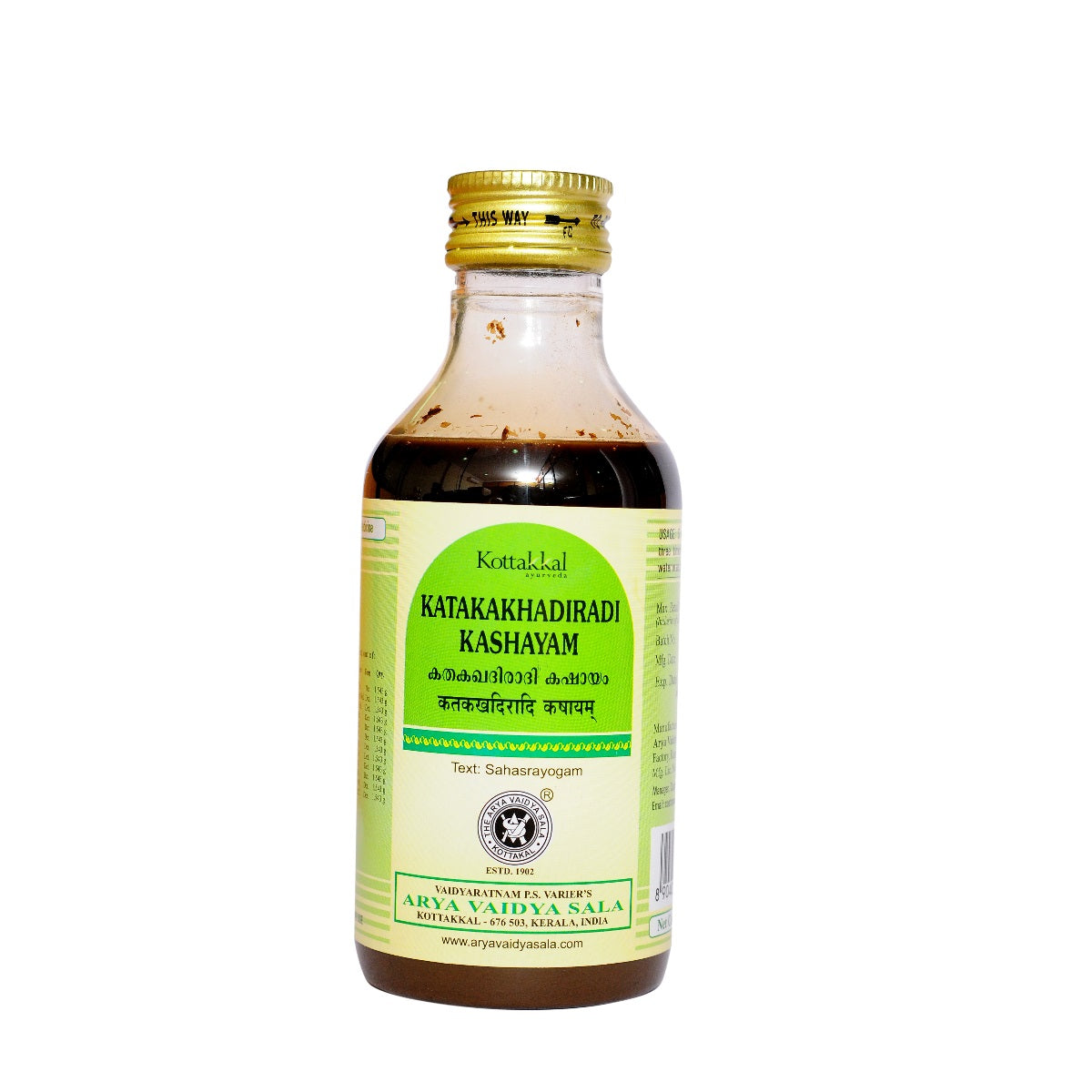 Kottakkal Ayurvedic Katakakhadiradi Kashayam Liquid 200ml