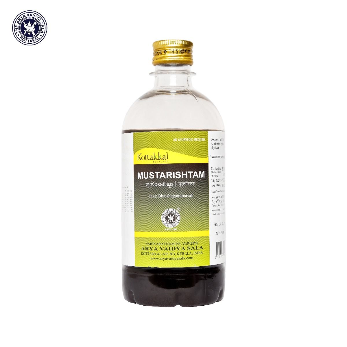 Kottakkal Ayurvedic Mustarishtam Liquid 450ml