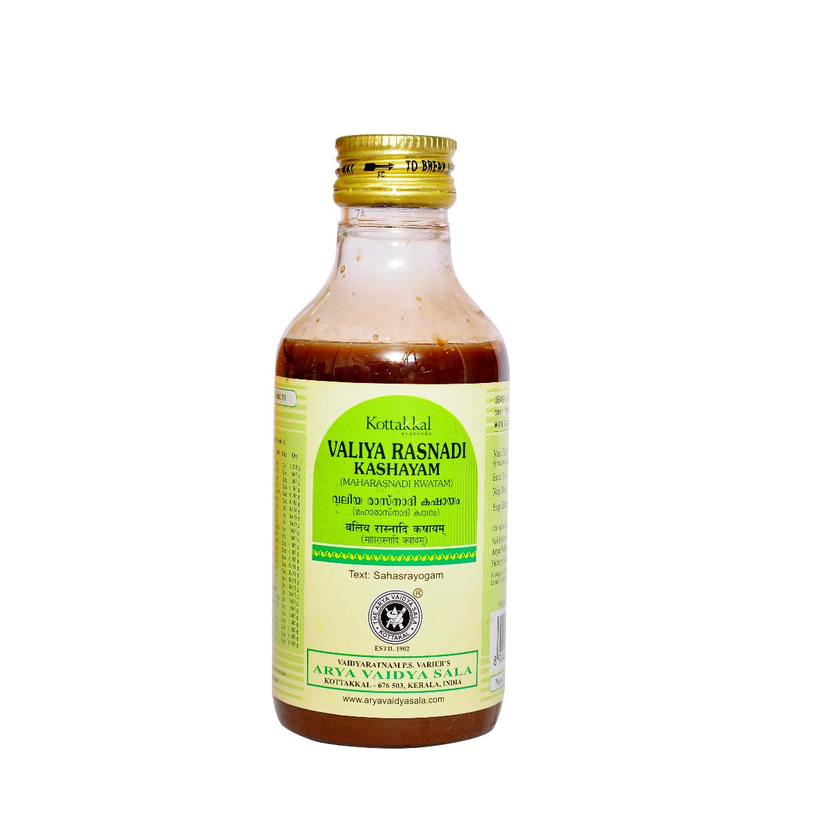 Kottakkal Ayurvedic Valiya Rasnadi Kashayam Liquid 200ml